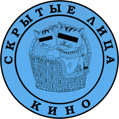 Скачать книгу Человек дождя