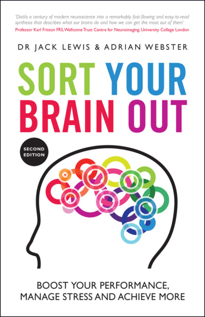 Скачать книгу Sort Your Brain Out