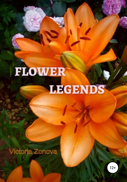 Скачать книгу Flower legends