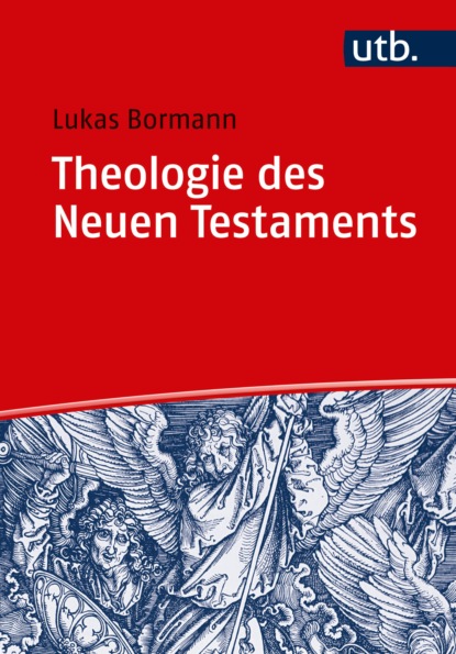 Скачать книгу Theologie des Neuen Testaments