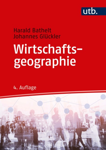 Скачать книгу Wirtschaftsgeographie