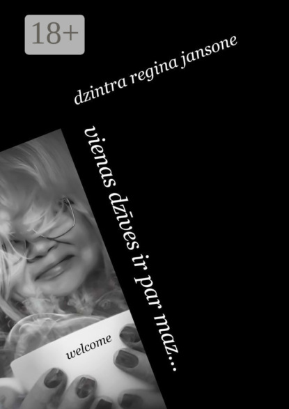 Скачать книгу Vienas dzīves ir par maz… 1. daļa