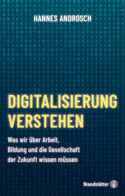 Скачать книгу Digitalisierung verstehen
