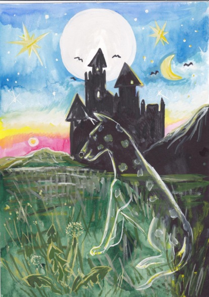 Скачать книгу Призрачный далматин1 часть