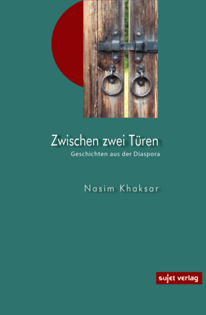 Скачать книгу Zwischen zwei Türen