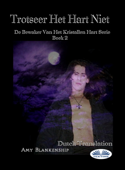 Скачать книгу Trotseer Het Hart Niet