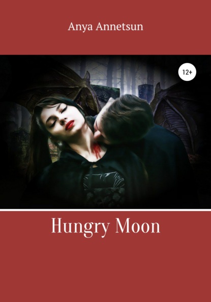Скачать книгу Hungry Moon