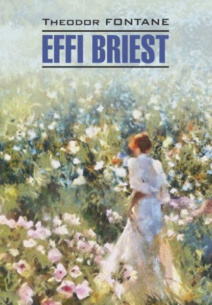 Скачать книгу Effi Briest / Эффи Брист. Книга для чтения на немецком языке