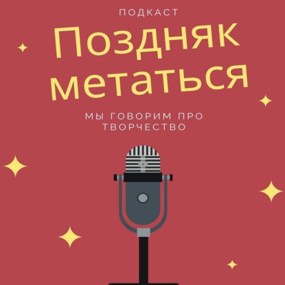 Скачать книгу КВН, юмор, цензура