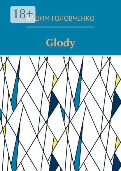 Glody