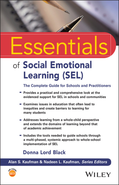 Скачать книгу Essentials of Social Emotional Learning (SEL)