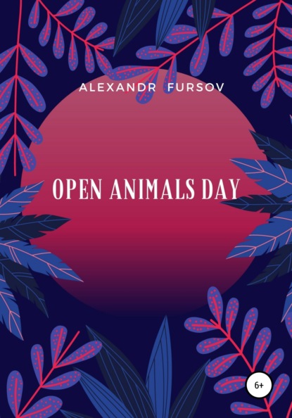 Скачать книгу Open Animals Day
