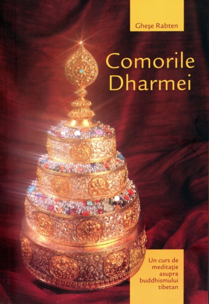 Скачать книгу Comorile Dharmei