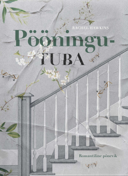 Скачать книгу Pööningutuba
