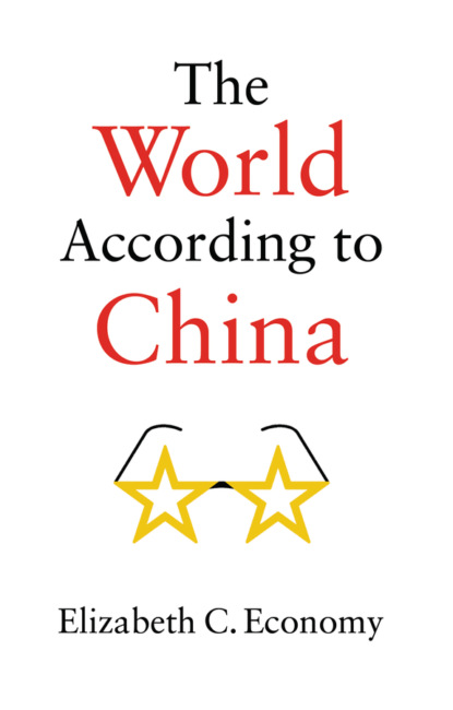 Скачать книгу The World According to China