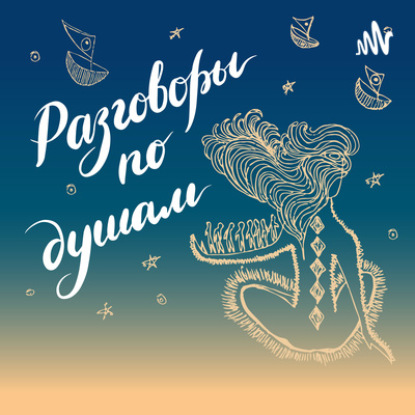 Скачать книгу Тело в дело