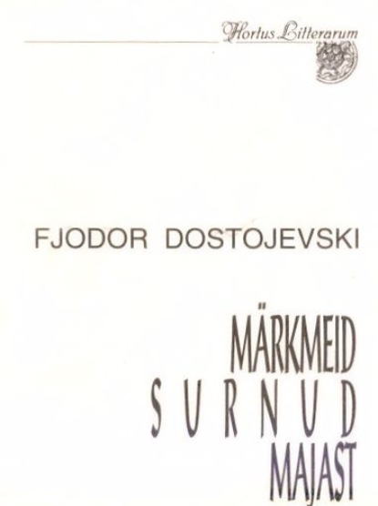 Скачать книгу Märkmeid surnud majast