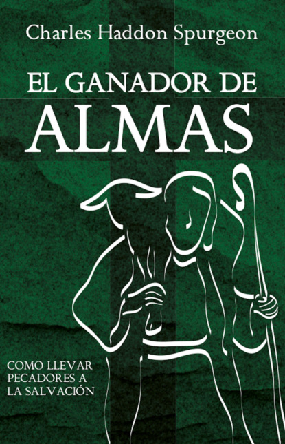 Скачать книгу El ganador de almas