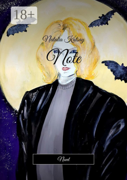 Скачать книгу Note. Novel