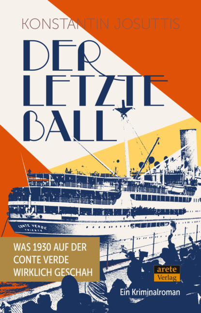 Скачать книгу Der letzte Ball