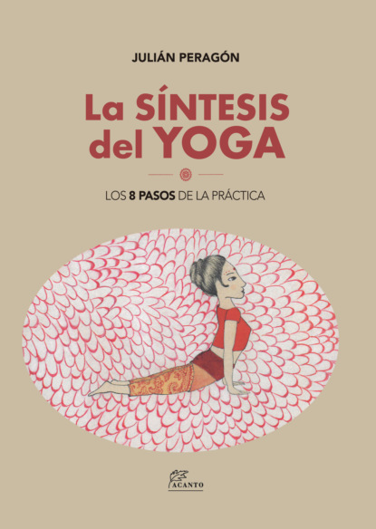 Скачать книгу La síntesis del yoga