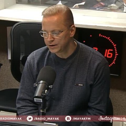 Скачать книгу Эрнест Мацкявичюс