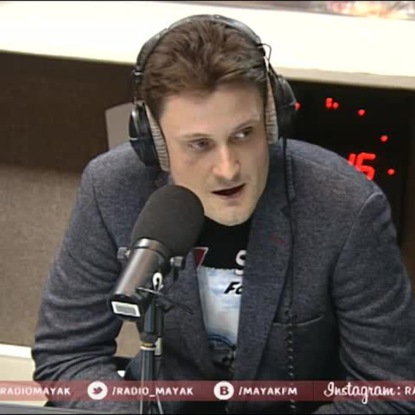 Скачать книгу Сердце