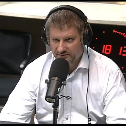 Скачать книгу Желудочно-кишечный тракт