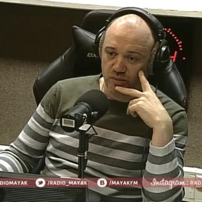 Скачать книгу Травматолог-ортопед