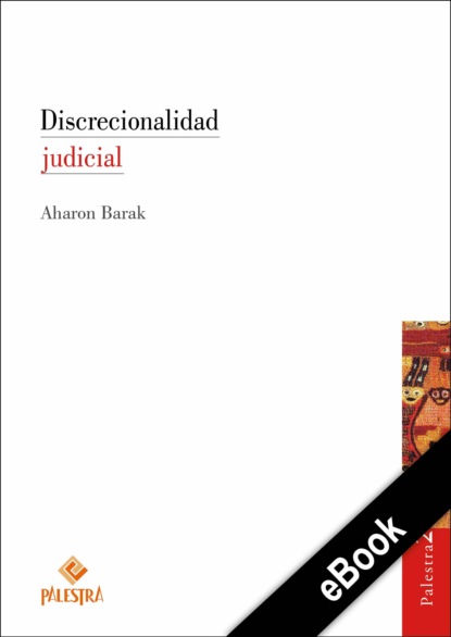 Скачать книгу Discrecionalidad judicial