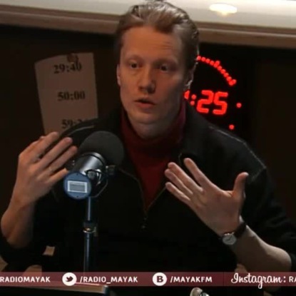 Скачать книгу Тайны жизни и смерти планет