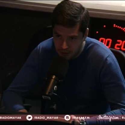 Скачать книгу Психология заблуждений?