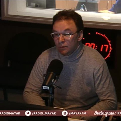 Скачать книгу Образование русских имен и фамилий