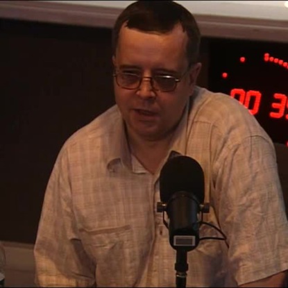 Скачать книгу Малые тела Солнечной системы