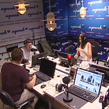 Скачать книгу Рыцари