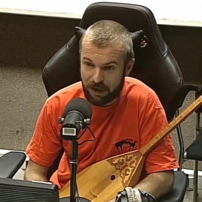 Скачать книгу Акыны