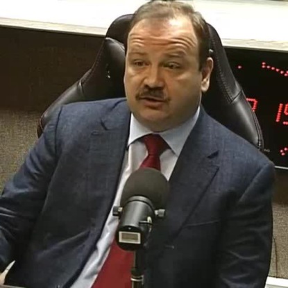 Скачать книгу Медицина Древней Греции