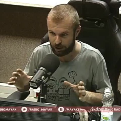 Скачать книгу Женщины кочевых народов