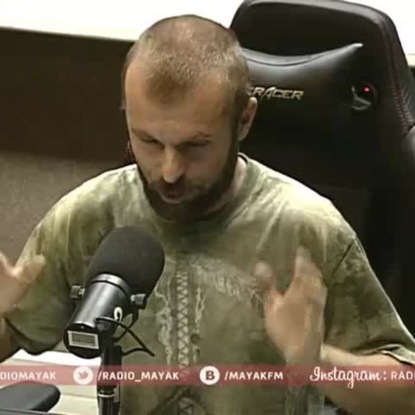 Скачать книгу Степь до Чингисхана