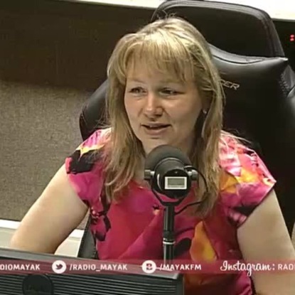 Скачать книгу Железная маска