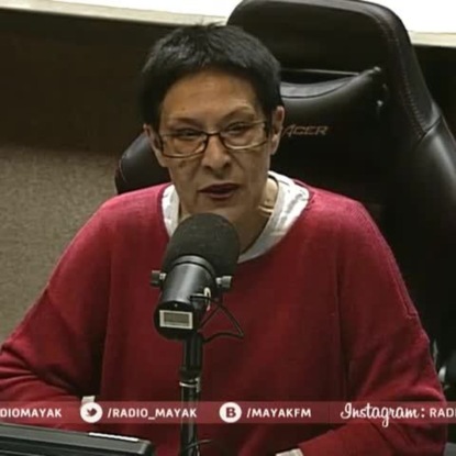 Скачать книгу Пекинская опера