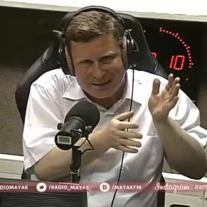 Скачать книгу Феодалы