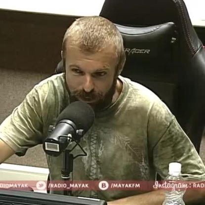 Скачать книгу Экспедиция в Иран