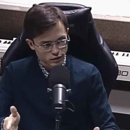 Скачать книгу Синяя Борода