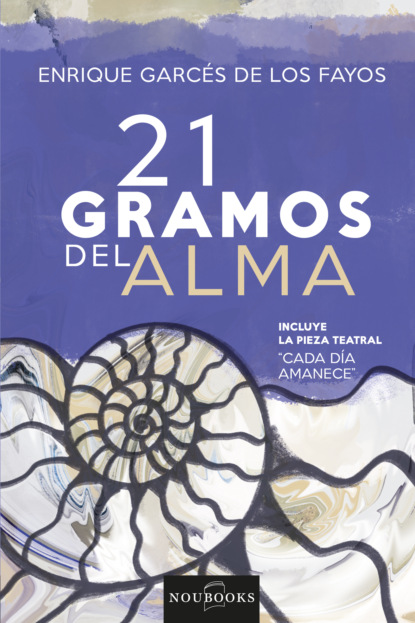 Скачать книгу 21 gramos del alma