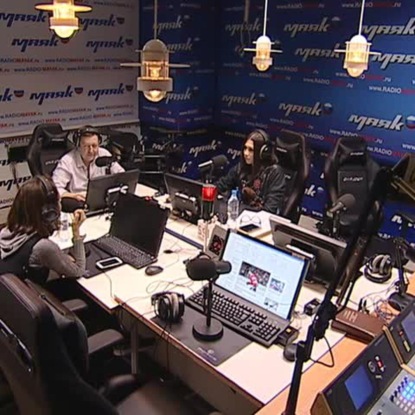 Скачать книгу Птицы