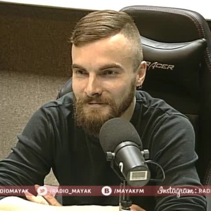 Скачать книгу Экзотические животные