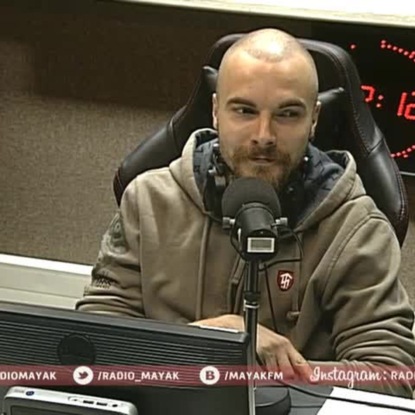 Скачать книгу Змеи