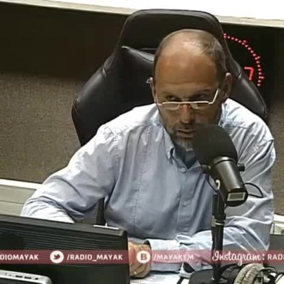 Скачать книгу Животные и растения летних курортов