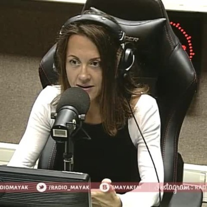 Скачать книгу Мимикрия